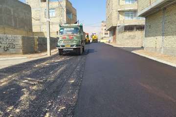  آسفالت کوی #عطار محله #قائمیه به همت #شهرداری_خمینی_شهر 